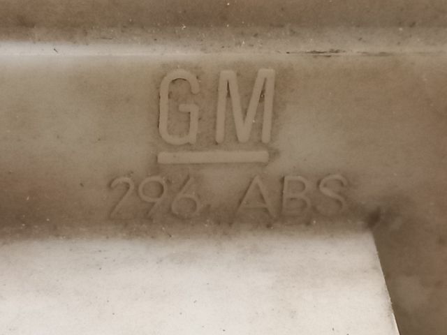 bontott OPEL ASTRA F Jobb első Ajtózár