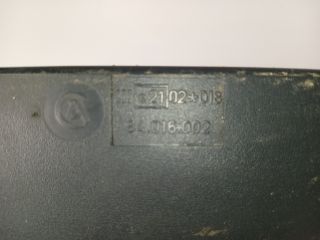 bontott OPEL ASTRA F Jobb Visszapillantó Tükör (Mechanikus)