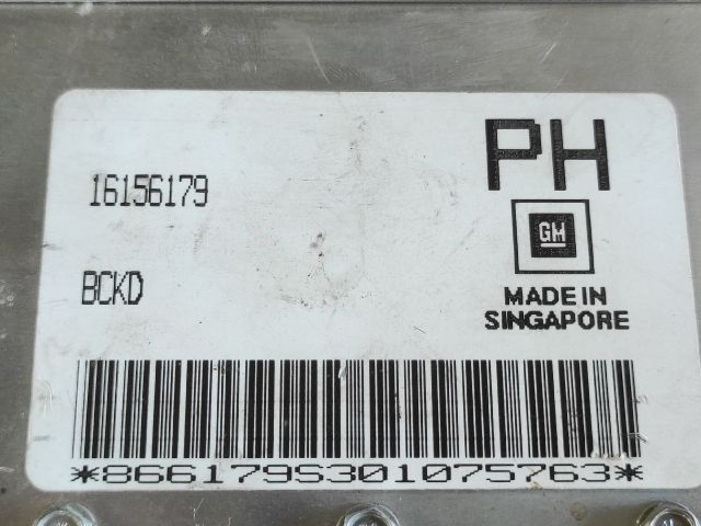 bontott OPEL ASTRA F Motorvezérlő