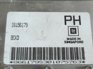 bontott OPEL ASTRA F Motorvezérlő