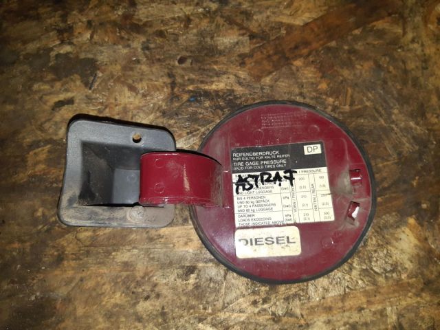 bontott OPEL ASTRA F Tankajtó