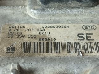 bontott OPEL ASTRA G Motorvezérlő
