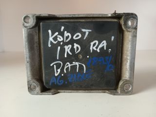 bontott OPEL ASTRA G Motorvezérlő