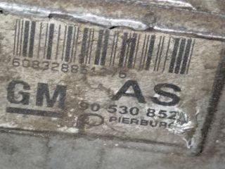 bontott OPEL ASTRA G Leömlő (Soros)