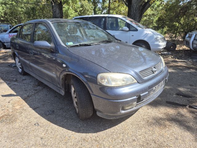 bontott OPEL ASTRA G Motorvezérlő
