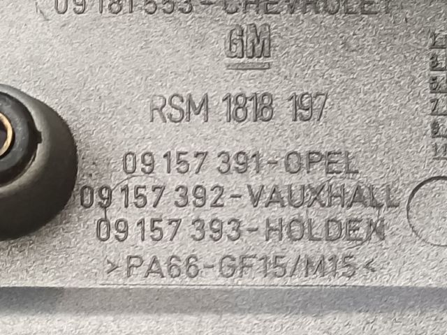 bontott OPEL ASTRA G Felső Motorburkolat