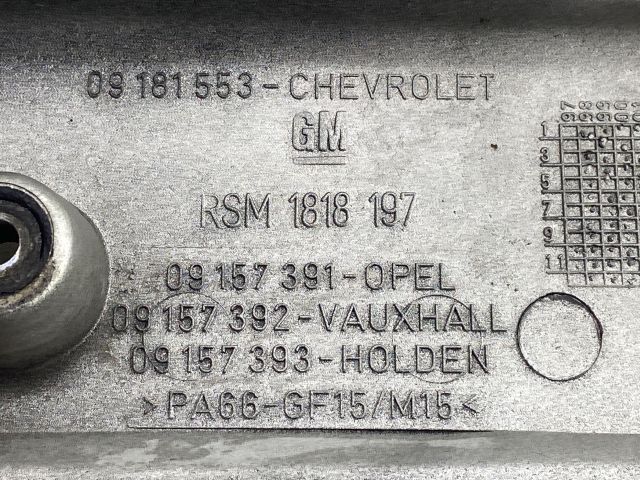 bontott OPEL ASTRA G Felső Motorburkolat