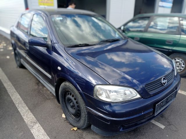 bontott OPEL ASTRA G Jobb első Féknyereg Munkahengerrel