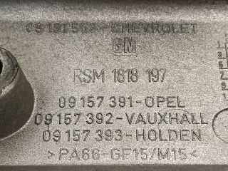 bontott OPEL ASTRA G Felső Motorburkolat