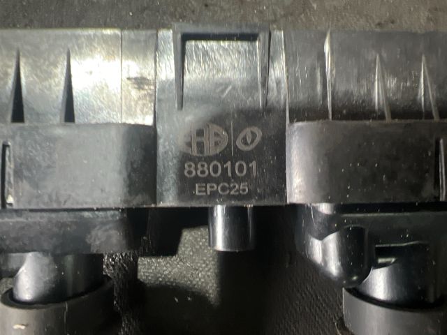 bontott OPEL ASTRA G Gyújtótrafó