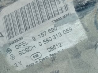 bontott OPEL ASTRA G Üzemanyag Szivattyú