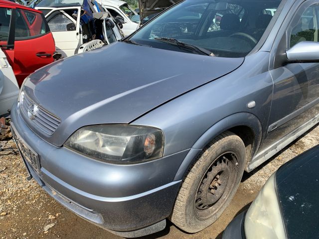 bontott OPEL ASTRA G Kiegyenlítő Tartály