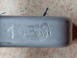 bontott OPEL ASTRA G Közösnyomócső