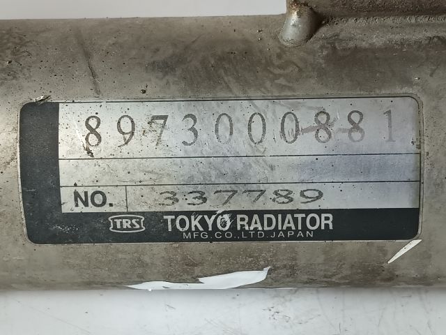 bontott OPEL ASTRA G EGR Hűtő