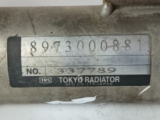 bontott OPEL ASTRA G EGR Hűtő