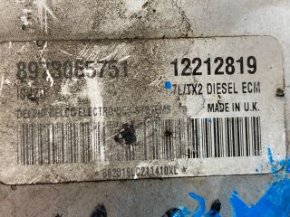 bontott OPEL ASTRA G Motorvezérlő