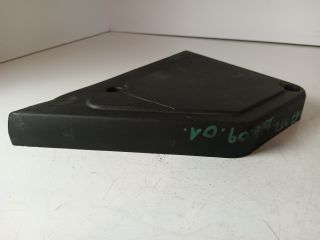 bontott OPEL ASTRA G Felső Vezérlés Burkolat