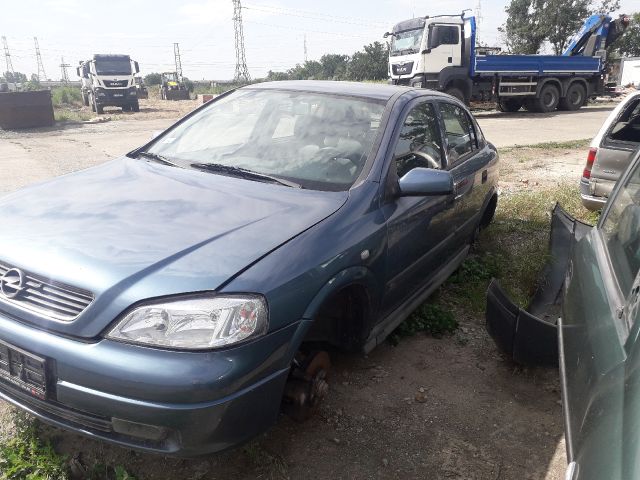 bontott OPEL ASTRA G Biztosítéktábla Motortér