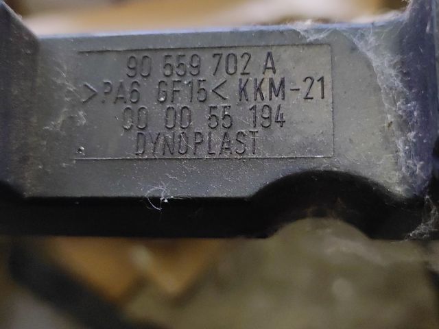 bontott OPEL ASTRA G Porlasztó Burkolat