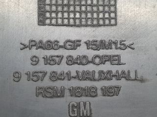 bontott OPEL ASTRA G Felső Motorburkolat