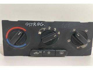 bontott OPEL ASTRA G Ablakemelő és Tükör Kapcsoló