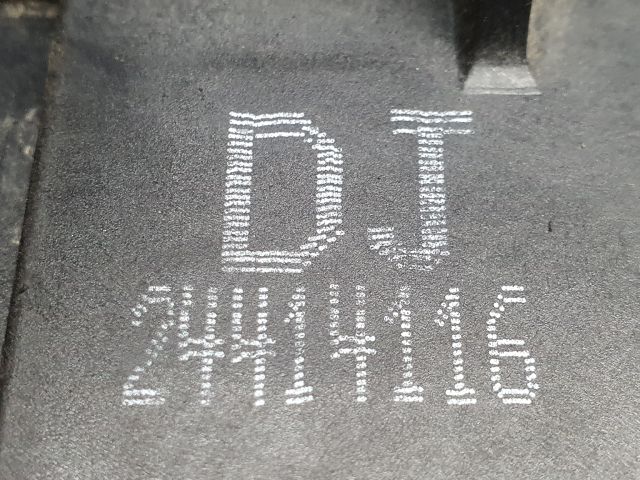 bontott OPEL ASTRA G Bal első Ajtózár