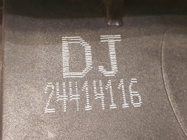 bontott OPEL ASTRA G Bal első Ajtózár