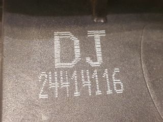 bontott OPEL ASTRA G Bal első Ajtózár