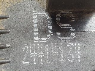 bontott OPEL ASTRA G Bal hátsó Ajtózár