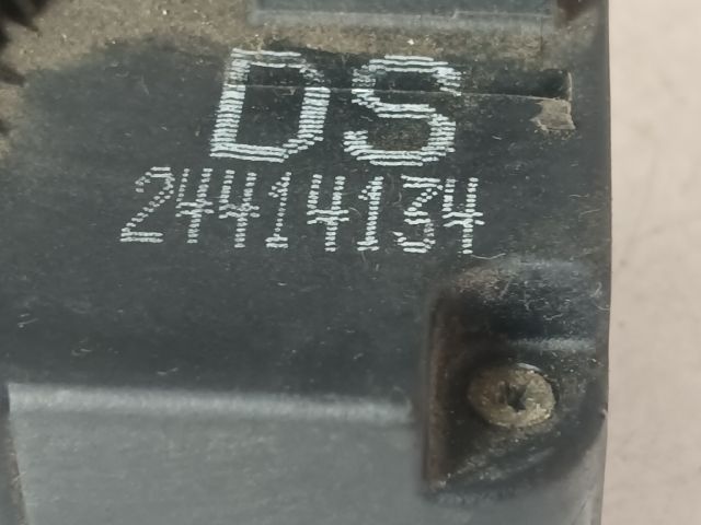 bontott OPEL ASTRA G Bal hátsó Ajtózár