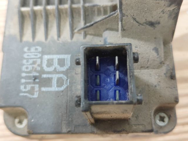 bontott OPEL ASTRA G Bal hátsó Ajtózár