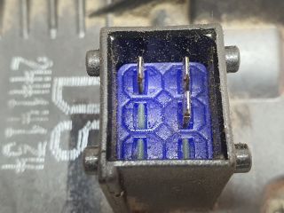 bontott OPEL ASTRA G Bal hátsó Ajtózár