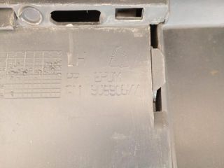 bontott OPEL ASTRA G Bal Küszöb