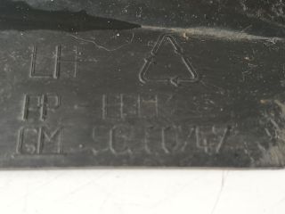 bontott OPEL ASTRA G Bal Küszöb