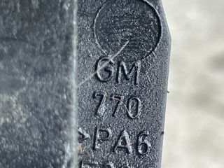 bontott OPEL ASTRA G Csomagtér Nyitó Kar / Gomb