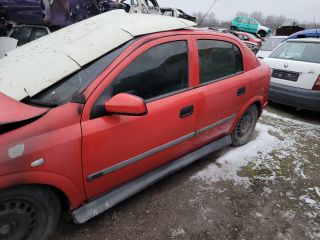 bontott OPEL ASTRA G Csomagtérajtó Zárszerkezet