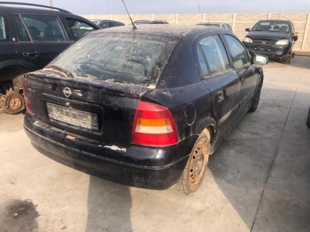 bontott OPEL ASTRA G Csomagtérajtó Zárszerkezet