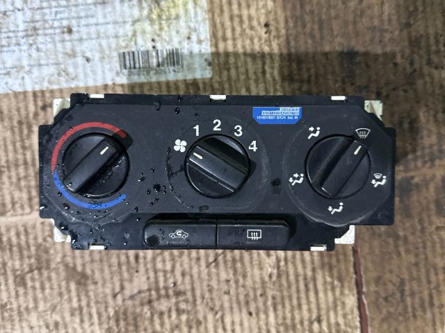 bontott OPEL ASTRA G Fűtéskapcsoló (Nem klímás)