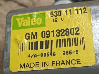 bontott OPEL ASTRA G Hátsó Ablaktörlő Motor