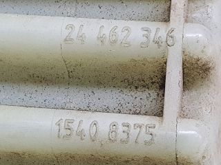 bontott OPEL ASTRA G Hűtőventilátor Elektronika