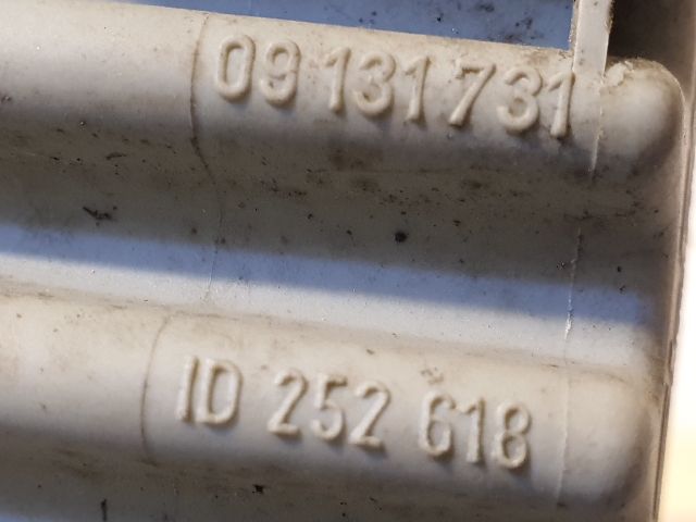 bontott OPEL ASTRA G Hűtőventilátor Elektronika