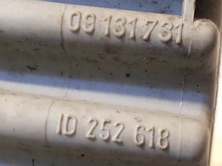 bontott OPEL ASTRA G Hűtőventilátor Elektronika