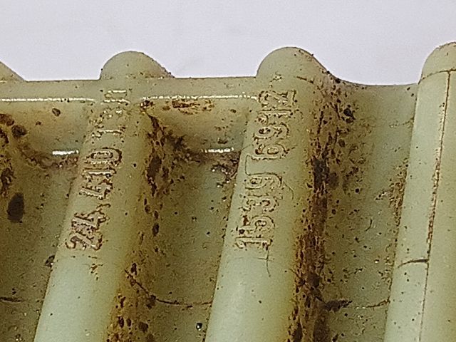 bontott OPEL ASTRA G Hűtőventilátor Elektronika