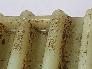 bontott OPEL ASTRA G Hűtőventilátor Elektronika