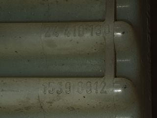 bontott OPEL ASTRA G Hűtőventilátor Elektronika