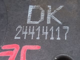 bontott OPEL ASTRA G Jobb első Ajtózár