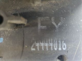 bontott OPEL ASTRA G Jobb első Ajtózár