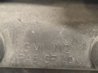 bontott OPEL ASTRA G Jobb első Külső Kilincs