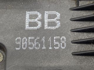 bontott OPEL ASTRA G Jobb hátsó Ajtózár