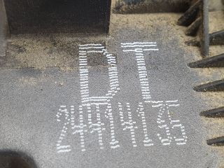 bontott OPEL ASTRA G Jobb hátsó Ajtózár